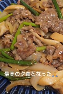 購入はこちらから　神戸ビーフ　切り落とし　500g×2　兵庫県産　国産